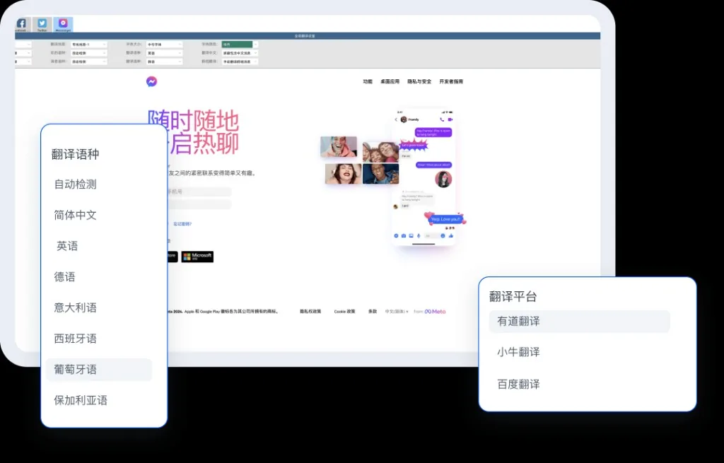 HelloWorld检索式使用场景